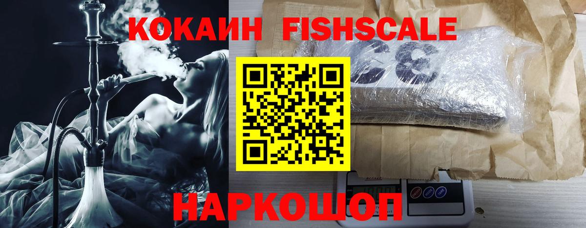 COCAIN Боливия Тара