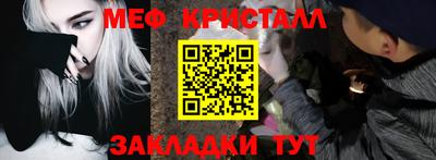 MDMA Premium VHQ Будённовск