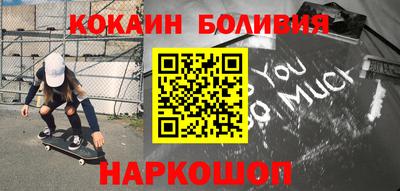 MDMA Premium VHQ Будённовск