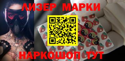 МДМА Бугуруслан