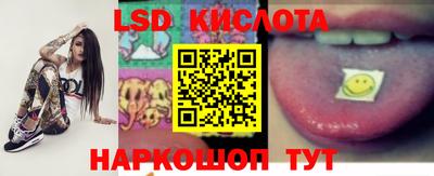 МДМА Бугуруслан