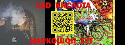 MDMA Premium VHQ Будённовск