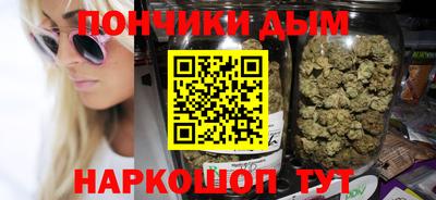 MDMA Premium VHQ Будённовск