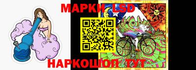 МДМА Бугуруслан
