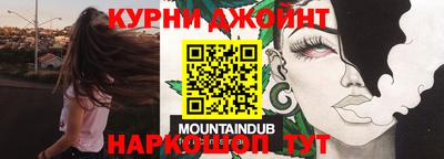 MDMA Premium VHQ Будённовск