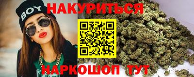 кристаллы Бузулук