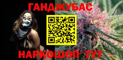 MDMA Premium VHQ Будённовск