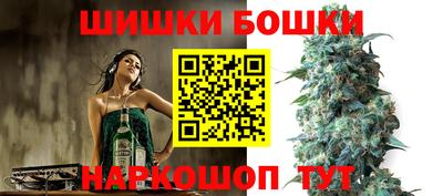МДМА Бугуруслан