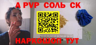 MDMA Premium VHQ Будённовск