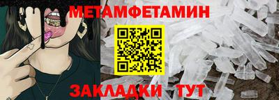 MDMA Premium VHQ Будённовск
