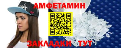 MDMA Premium VHQ Будённовск