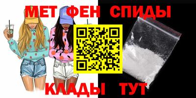 MDMA Premium VHQ Будённовск