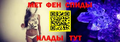 кристаллы Бузулук