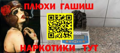 альфа пвп VHQ Пугачёв