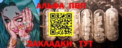 MDMA Premium VHQ Будённовск
