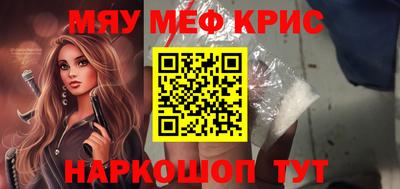 MDMA Premium VHQ Будённовск
