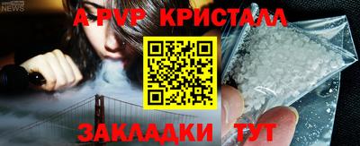 MDMA Premium VHQ Будённовск