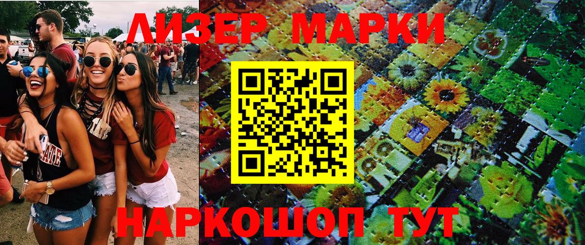 Меф мяу мяу Тара